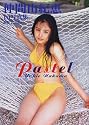 Pastel―仲間由紀恵ファースト写真集