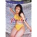 Pastel�\���ԗR�I�b�t�@�[�X�g�ʐ^�W