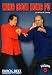 Wing Chun Kung Fu Vol. 5 with William M. Cheung