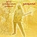 Multi Dimensional Warrior (CD+DVD)
