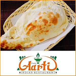 プレーンナン（５枚）　神戸インドカレーの店　アールティー　モチモチで香ばしい！