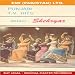 Amazon MP3: Mahi Mahi Kookadi bei MP3-Downloads zum Namen: 51fFjpDQSRL._SL75_