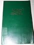 American Catholic Hymnbook: The Johannine Hymnal