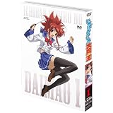 いちばんうしろの大魔王 第1巻 [DVD]