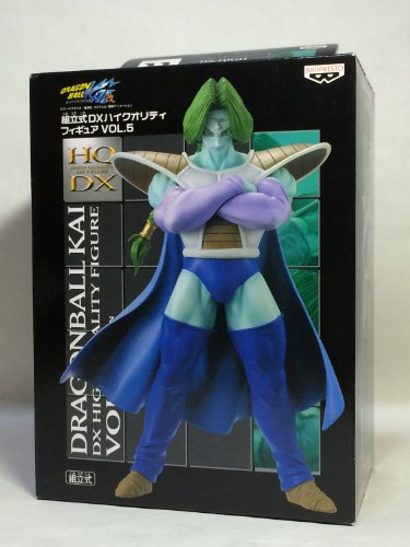 クレーンキング ドラゴンボール改 組立式DXハイクオリティフィギュア VOL.5 ザーボン バンプレスト