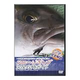ＤＶＤ　スロージギング完全攻略ガイド 完全 攻略