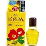 黒ばら 純椿油 56ml