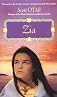 Zia