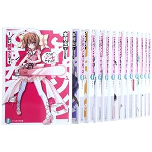 ����̓]���r�ł���? ���� 1-13���Z�b�g (�x�m���t�@���^�W�A����)