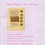 Music of Islam 3: Music of the Nubians