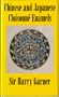 Chinese and Japanese Cloisonne Enamels (Arts of the East)