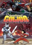 Voltron Beast King Golion Complete (Volumes 1-3, Eps. 1-52)