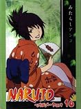 Naruto TV Series Bundle Collections (Ep.193-230) + Naruto Movie I+II