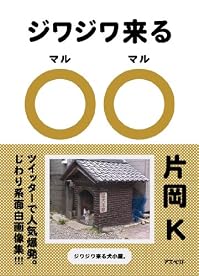 ���兩��������