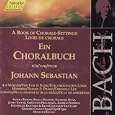 Sei Lob und Ehr dem h�chsten Gut, BWV 251