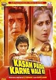 Kasam Paida Karne Wale Ki (1984) (Hindi Film / Bollywood Movie / Indian Cinema DVD)