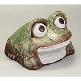 出目蛙（小）【縁起物 信楽焼 置物】