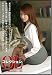 OLコレクション 3 [DVD]