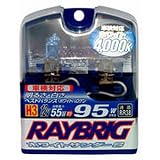 RAYBRIG ハロゲンバルブ ホワイトサンダーS H3 4000K RR38