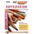 GCSE Bitesize: Art and Design (Bitesize GCSE)
