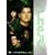 Sliders - Das Tor in eine fremde Dimension: Staffel 4 (6 DVDs)