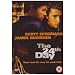 24th Day [DVD] [2004]