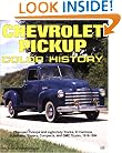 Chevrolet Pickup Color History (Truck Color History)