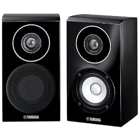 Yamaha NS-B700PN 2-Way Acoustic Suspension Speaker - Each (Piano Black)