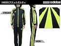 adidas(アディダス) ジャージ 上下 WIDE 3STRIPE メンズ CU836-CU831