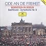 Beethoven: Symphony No.9 (Ode To Freedom - Bernstein in Berlin)