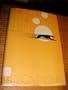 The Curious Affair of the Third Dog (A Rinehart Suspense Novel)