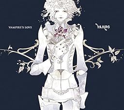 VAMPIRE’S LOVE(初回限定盤A)(DVD付)