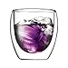 Bodum Pavina Double-wall Insulated 8.5-ounce Glasses, Set of 4