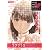 ラブプラス ビジュアル&設定集 ネネのもと (KONAMI OFFICIAL BOOKS)