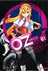 Oz (1) (MFコミックス アライブシリーズ)