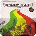 Reggae