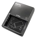 Sanyo VAR-L50U Compact Battery Charger for Sanyo DB-L50AU Lithium-Ion Battery