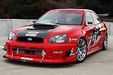 Aerodynamic Widebody Kit