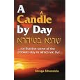 A Candle By Day by  Shraga Silverstein