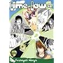 Lime Law 2