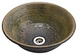 紫香楽ボウル 300~330φ JTE23-33