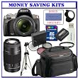 Sony Alpha A330L 10.2 MP Digital SLR Camera with 18-55mm Lens (DSLR-A330) + Sony 75-300mm f/4.5-5.6 Compact Super Telephoto Zoom Lens (SAL75300) + Sony alpha DSLR Soft Carrying Case + (4) Four Multicoat Filter Kit + Extra Sony InfoLithium&reg; Battery + Willoughbys 8GB SD SDHC Starter Pack