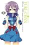 The Disappearance of Nagato Yuki-chan, Vol. 4