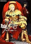 Fate/Zero (6) (カドカワコミックス・エース)