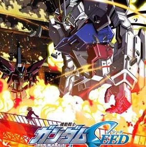 機動戦士ガンダムSEED HDリマスター Blu-ray BOX 1 (初回限定版)
