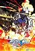 Product icon of 機動戦士ガンダムSEED HDリマスター Blu-ray