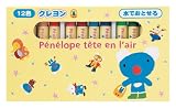 ペネロペ クレヨン(ぺネロペ)の画像