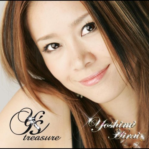 Y’s treasure