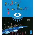Ateliers graphiques PS