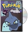 Pokemon Elements, Vol. 9: Ghost